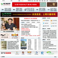 鄭州新經(jīng)緯信息技術 電子地圖與軟件開發(fā)一體化解決方案