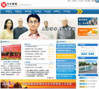 鄭州新經(jīng)緯信息技術 以GIS為核心，賦能電子地圖與數(shù)字化解決方案