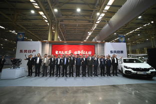 九年砥礪鑄輝煌 東風日產鄭州工廠實現整車200萬、發動機300萬產能新突破