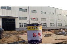 鄭州經(jīng)濟(jì)技術(shù)開發(fā)區(qū)豫奧防火涂料廠應(yīng)用軟件 數(shù)字化賦能，安全高效新引擎